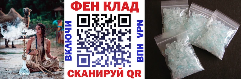 Amphetamine 98% Чёрмоз
