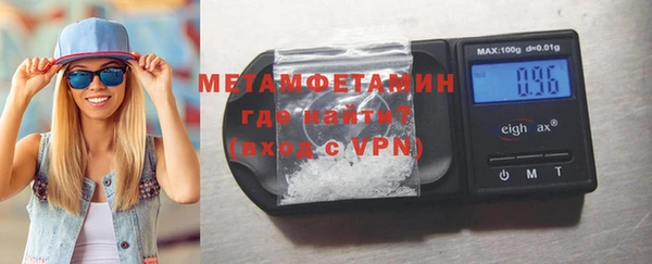 ПСИЛОЦИБИНОВЫЕ ГРИБЫ Покачи