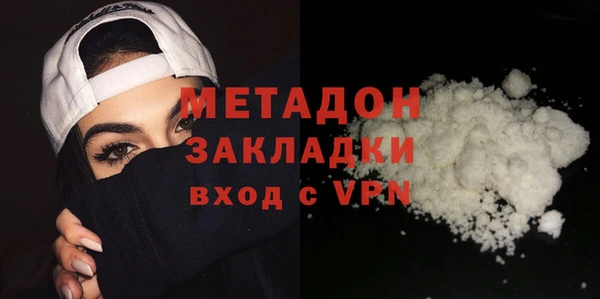 скорость mdpv Алексеевка