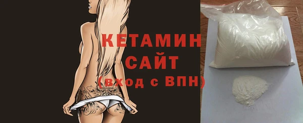 ПСИЛОЦИБИНОВЫЕ ГРИБЫ Покачи