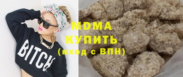 скорость mdpv Алексеевка