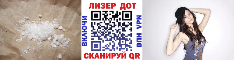 купить наркоту  Чёрмоз  гидра сайт  Лсд 25 экстази кислота 